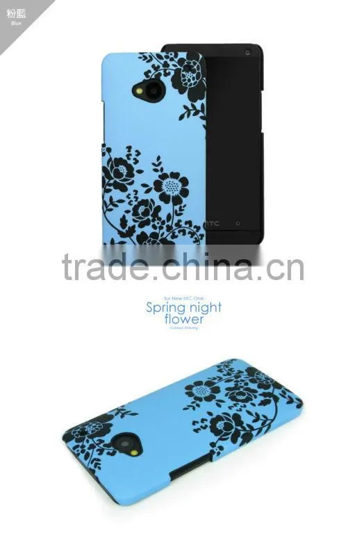 Kalo Colored Drawings PC covers for HTC One