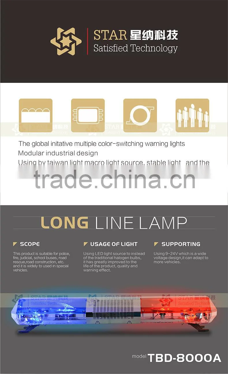 Police full size led warning light used lightbars TBD-8000A