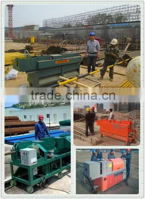 steel bar straightening machine
