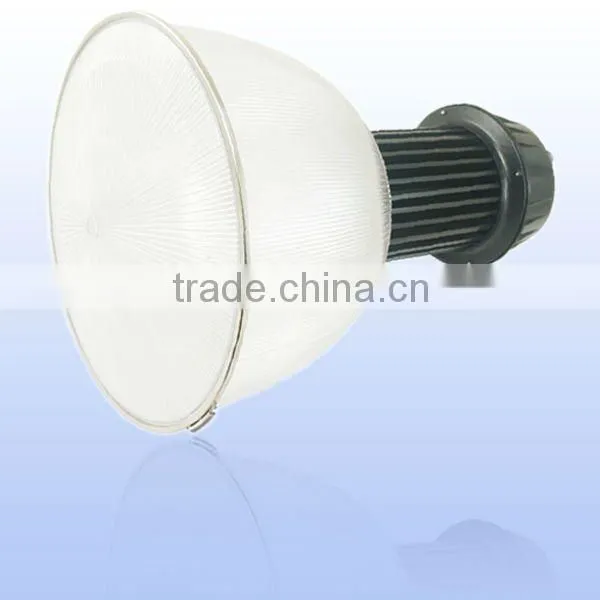 150W IP65 PC Reflector LED High Bay Lamp (SEM-HB150-NB)