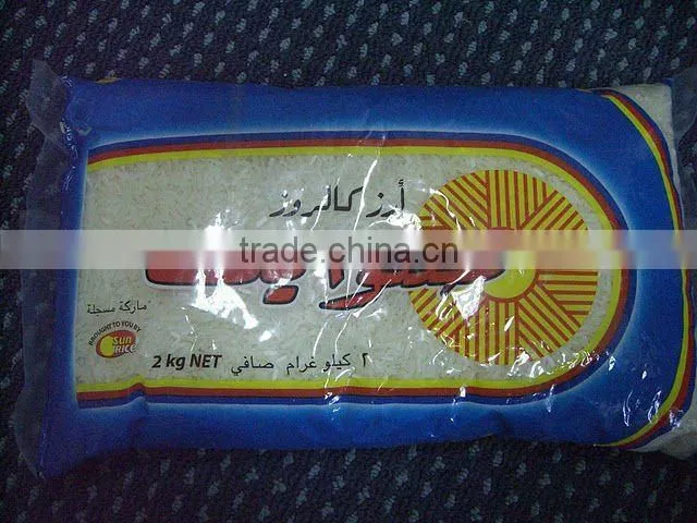 VIETNAM HIGH-QUALITY GLUTINOUS RICE