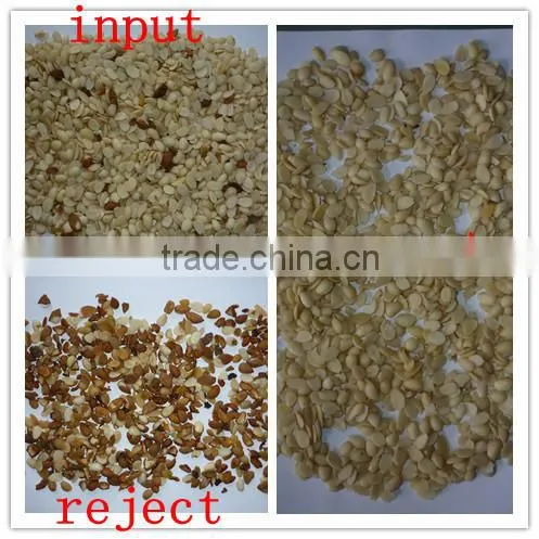 5000+pixel with patented ejector groundnut color sorter with hign speed DSP technology ,groundnut grading machine