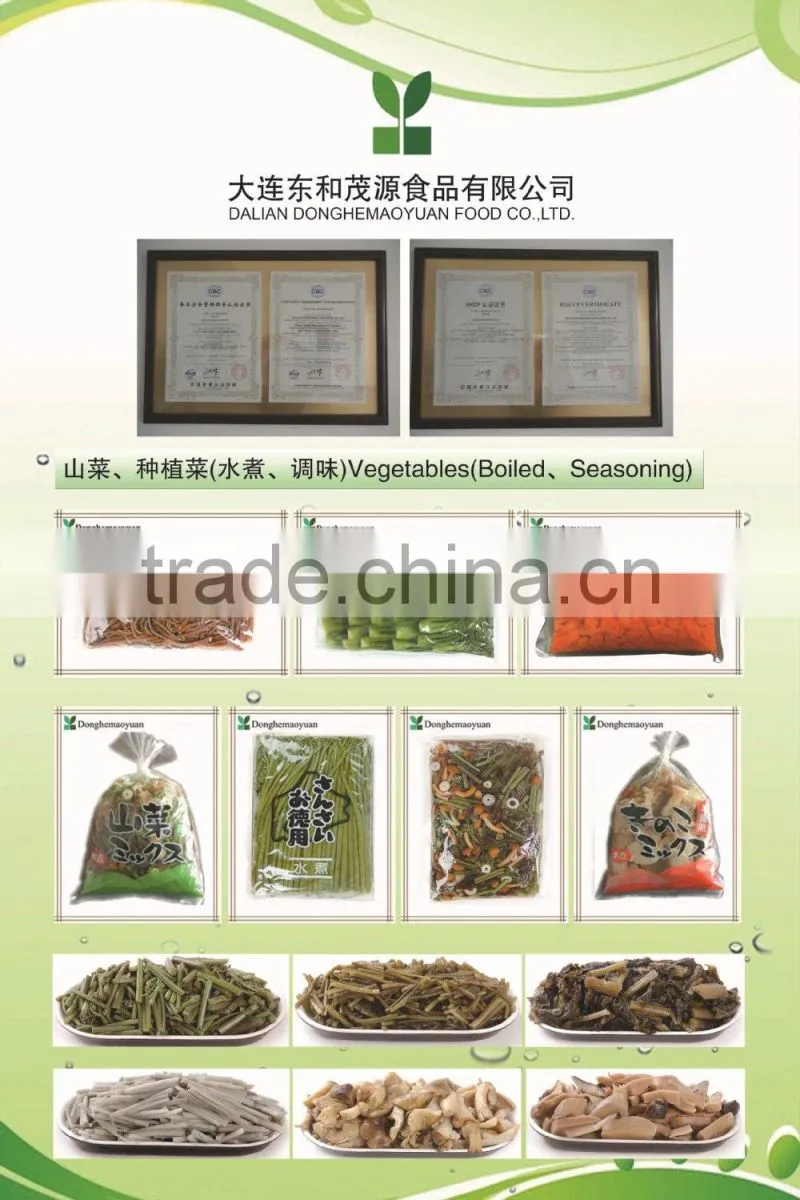 chinese pickled zacai edible Salted mustard Convenience hot vegetable