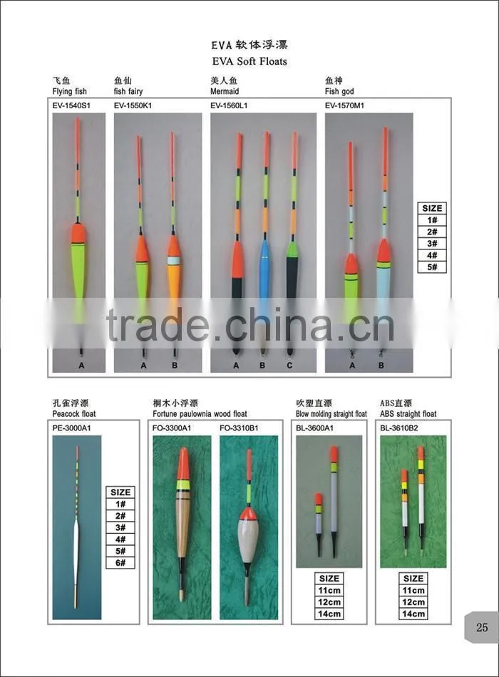 Wholesale Eva Pvc float top quality fishing foam float fishing net float fishing float tube