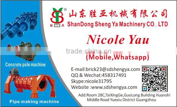 Bamboo pallets for stack brick price in Ethiopia Wood pallets for brick machine industrail equipment in Africa