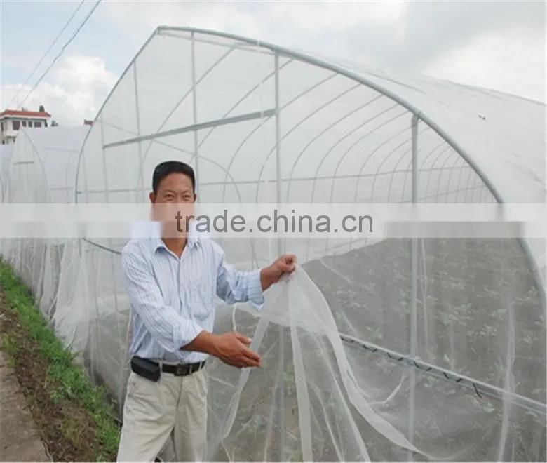 China factory hdpe vegetable insect net , nylon fruit anti insect net , plastic agricultural greenhouse anti insect proof net