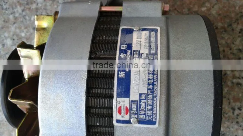 JFWZ29A 28V 1000W Alternator & Generator Xinchai Diesel Engine Parts