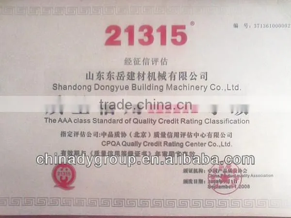 Hot selling!! portable high efficiency SZL Series Package Steam Boiler 1-1.25-AII (Dongyue)