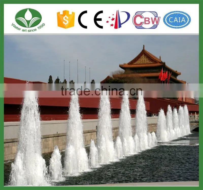 Square fountain