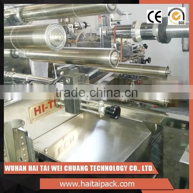 Wholesale china Automatic cream, soup, pesticide, shampoo packing machine