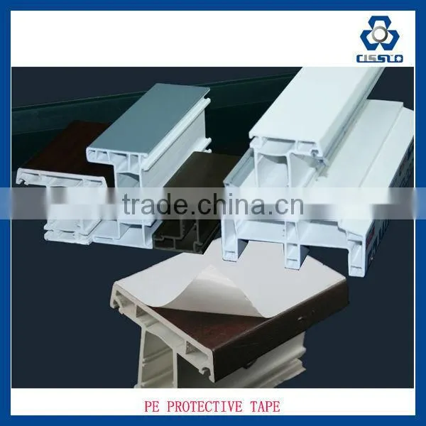 BOPP PVC ELECTRICAL PE PROTECTIVE FILM COATING PRODUCTION PLANT - LINEA DE PRODUCCION DE CINTA ADHESIVA