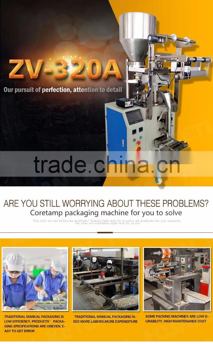 3 Sides 4 Sides Seal Bag Packing Machine