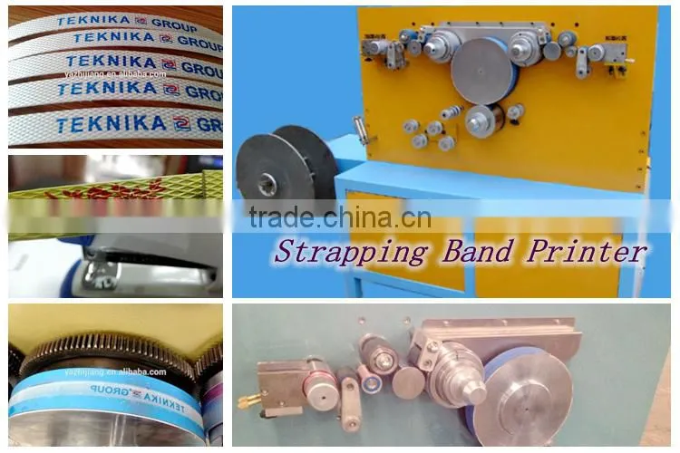 new design packing printer