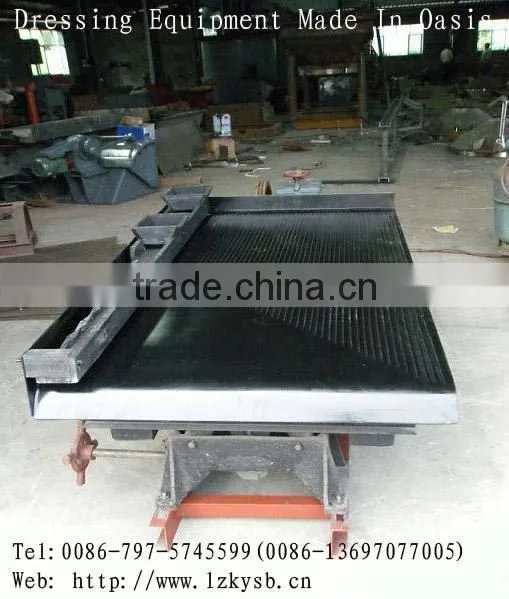 LS Shake Bed/ 6S shaking table