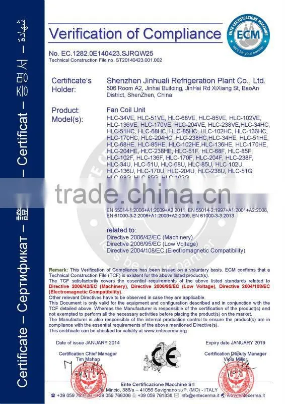 Cmounted Fan Coil Unit With CE,Ceiling AND Horizontal type Concealed Fan Coil Unit