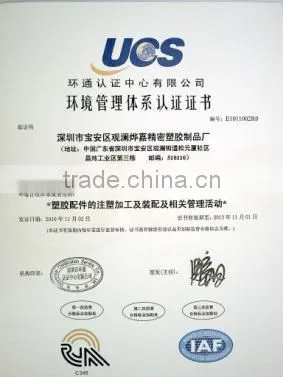 Plastic Parts Injection Mould / Mold Design and Making Factory for IT Products from Dongguan