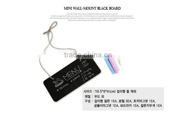 S024 Creative Korea hanging small wooden blackboard