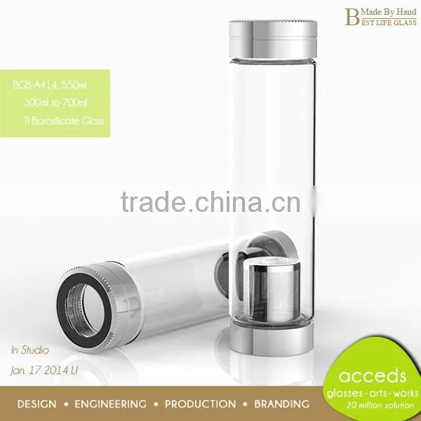 Heat-Resistant Cheap Handmade Promotion Glass Bottle With Tea Infuser