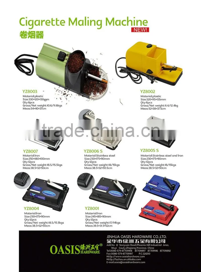 cigarette maker