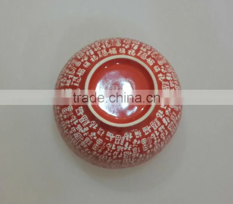Chinese stoneware red noodle embossed logo bowl