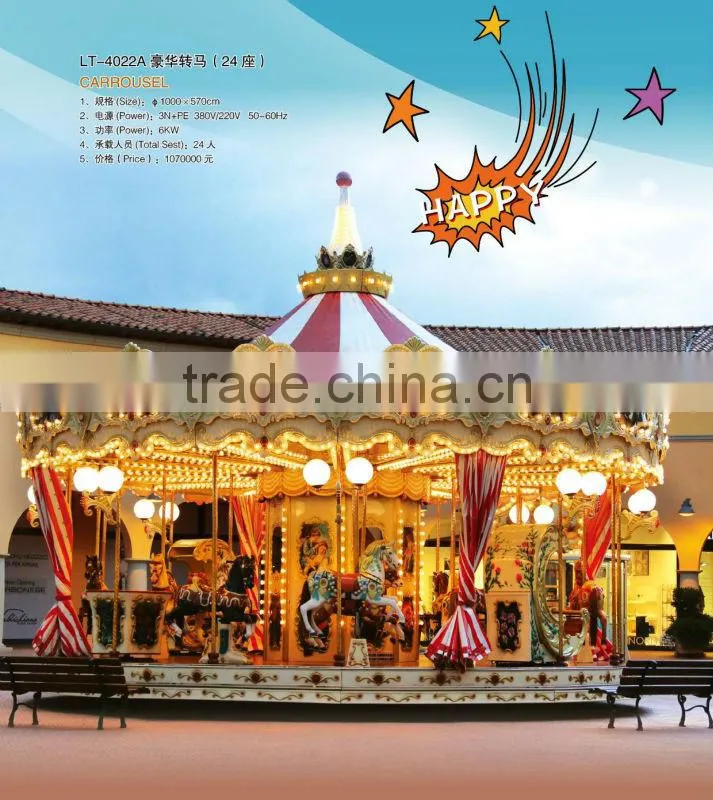 Guangzhou giant pendulum high quality LT-4010A
