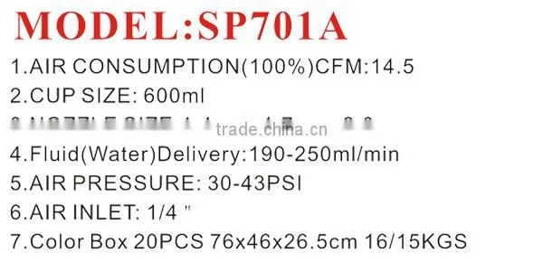 Stainless Steel Needle Metal Spray Gun- SP701A