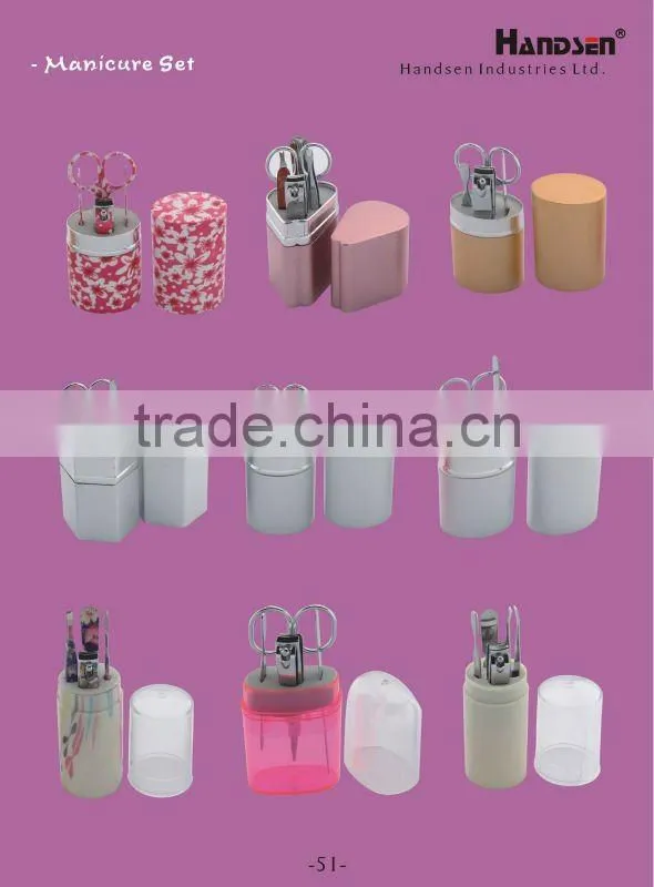 8pcs manicure set with PU case