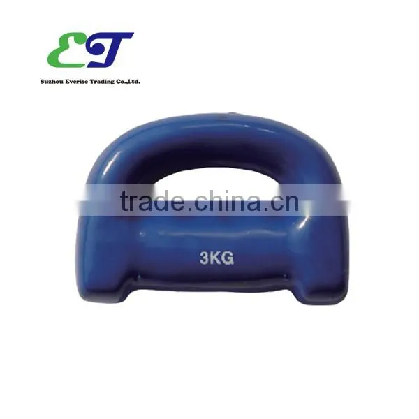 Vinyl dumbbell / D-grip blue dumbbell / 3kg dumbbells for sale