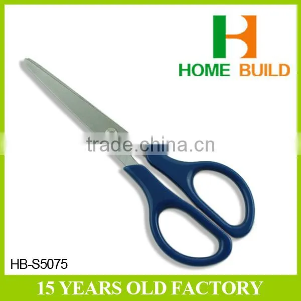 Factory price HB-S5075 Fresh Kitchen food safe Scissors