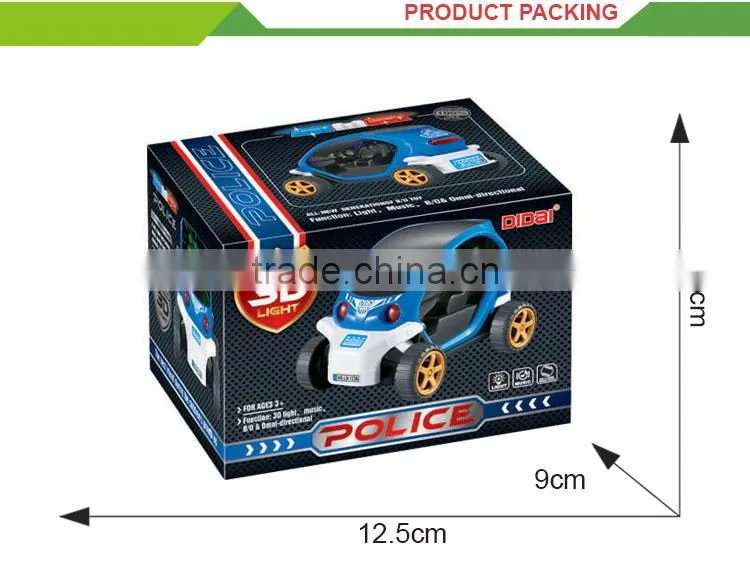 Hot sale battery operated police car small electric toy cars for kids