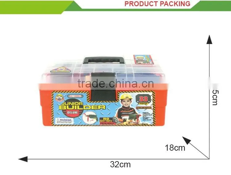 Top popular children play toys preschool educational tool and brains toys