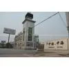 China Foshan Zhonghai Steel Pipe Manufacturing Corporation. company overview - view 1