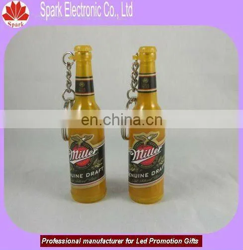 logo projection key ring,led projection keyring