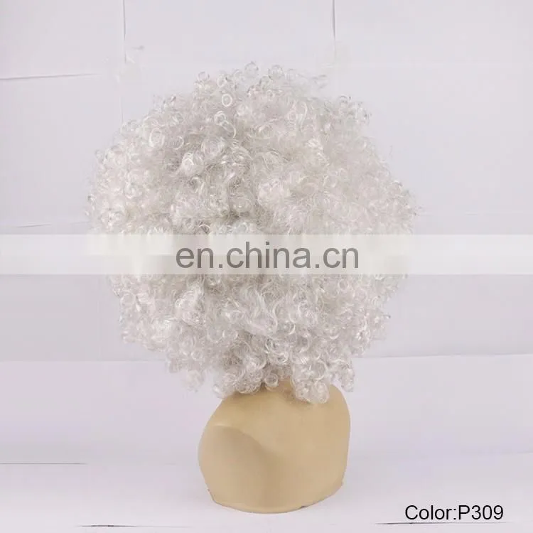 White color curly big afro synthetic wigs P309