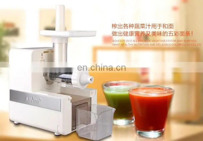 Multifunction Electric Cooking Noodle Machine Pasta Noodle Maker Machine Cooking Tools Dough Mixers Fruit Juicer Juicing
