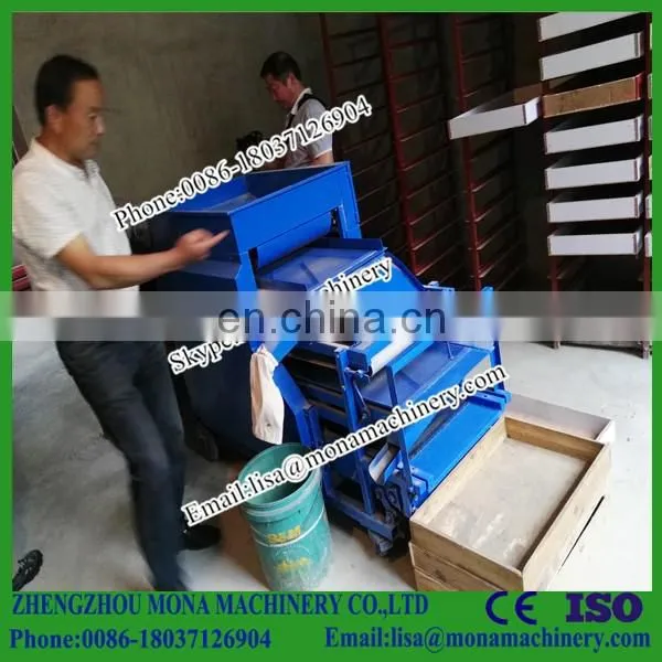 China Best Selling tenebrio molitor separator