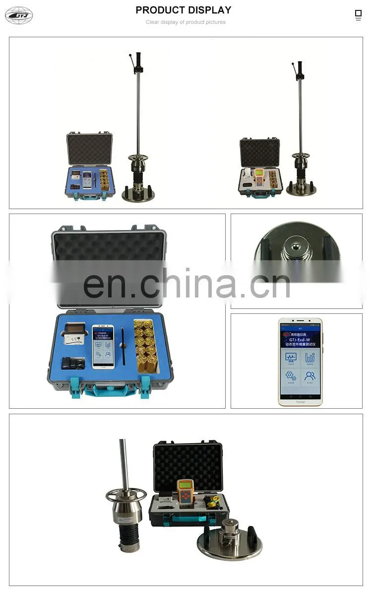 Electronics deflectometer