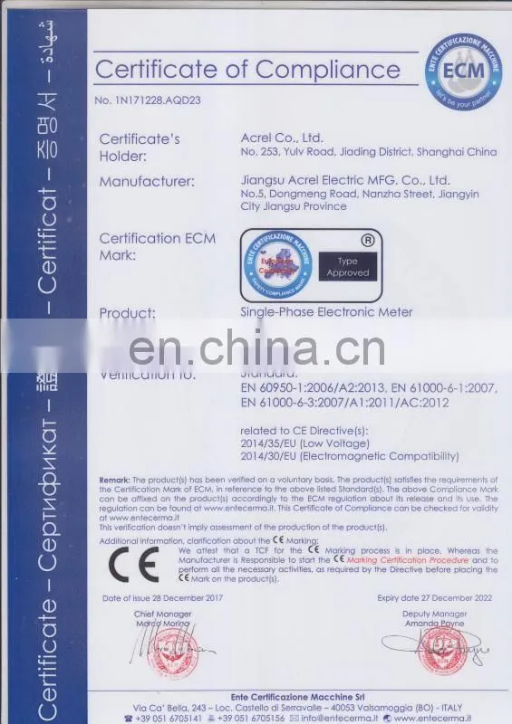 ADL10-E/C Din rail single phase energy meter with RS485 Modbus