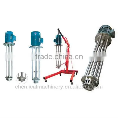 FLK HOT SELL paint dispersing machines