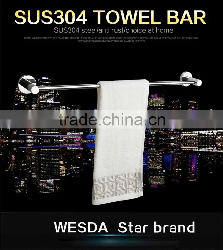 Wesda SUS304 bath set towel bar bathroom accessories set 304-A11