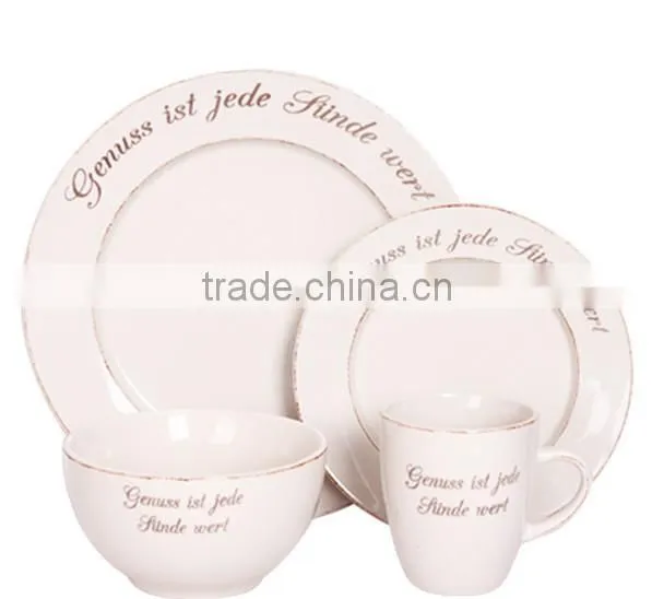 2015 hot sale ceramic colorful stoneware christmas dinnerware setchristmas fine porcelain 16pcs chinaware