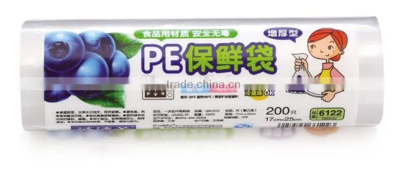 PE frozen food packaging bag fruit vegetable package bag