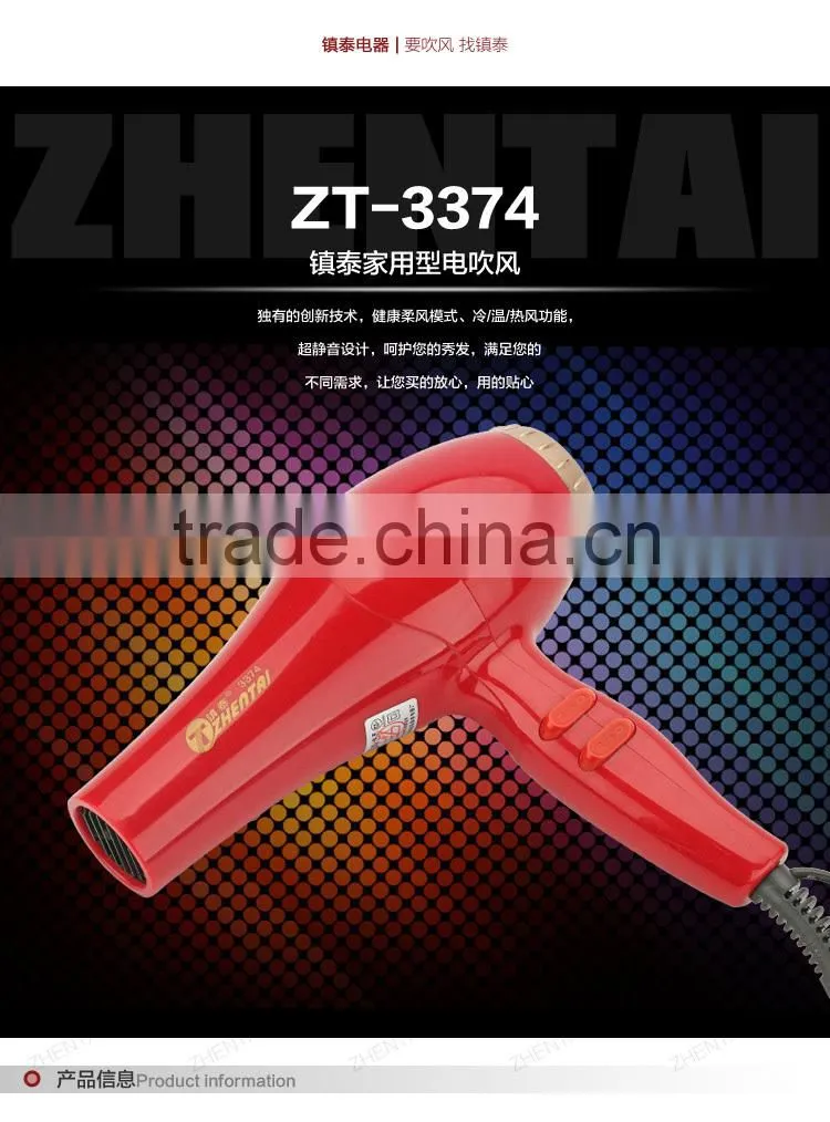 Magic Hair Dryer Superior Heater Hair Dryer Nozzle Air Dryer