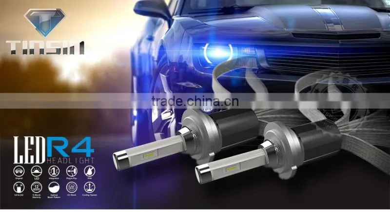 new 2016 product idea led light head auto fanless led headlight R4 D4C