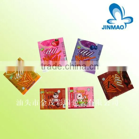 Plastic aluminum foil flat bags with heat side sealed