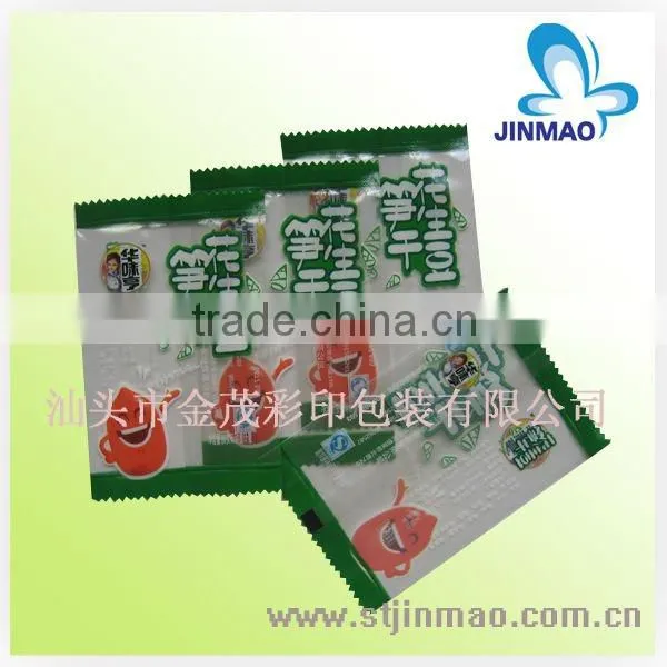 Aluminum foil packaging bag healthy food powder bag