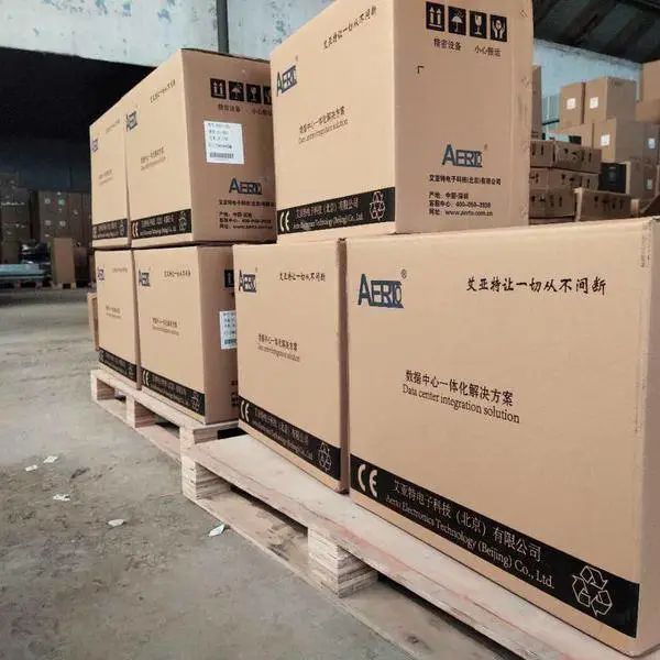 Beijing Fengya Weiye Technology Development Co., Ltd. company overview - view 1