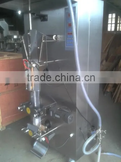 Commercial RO water purifier/system/machine