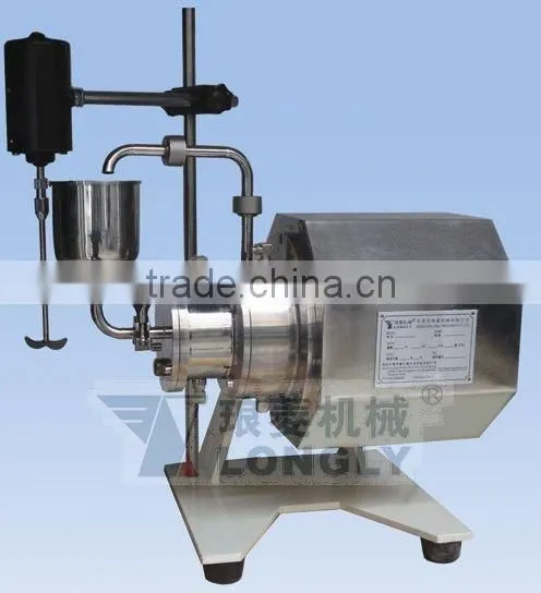 Nano size lab bead mill