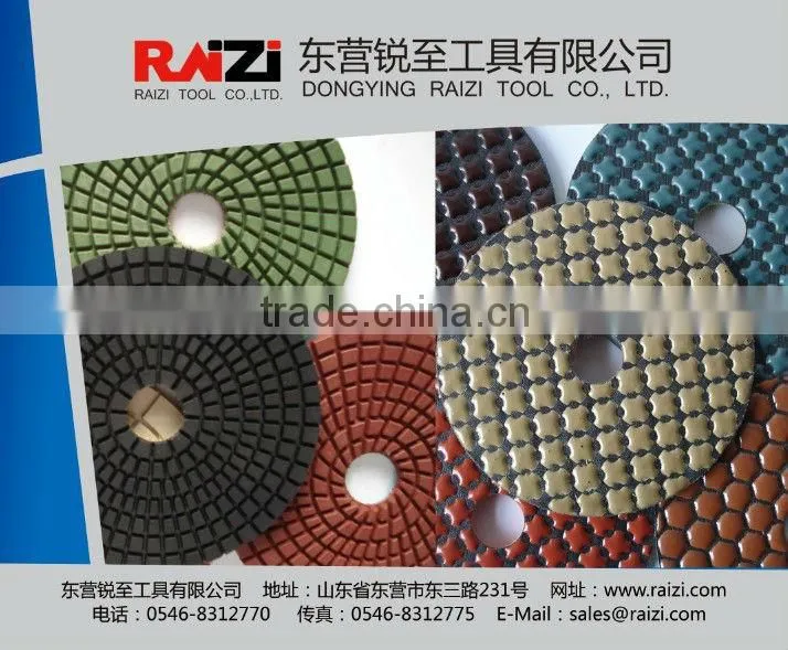 5 step Granite dry polishing pad
